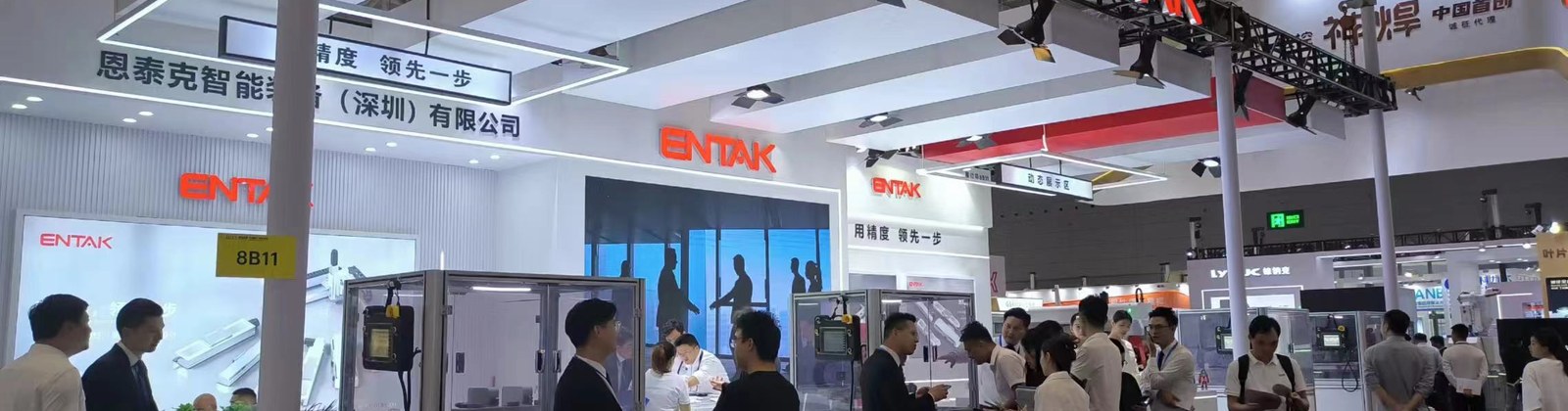 恩泰克展会现场:团队与线性模组展台