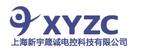 上海新宇箴诚科技有限公司